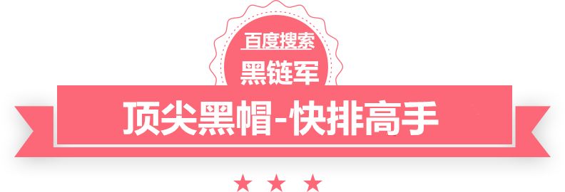 澳门最准的资料免费公开楼兰美女古尸